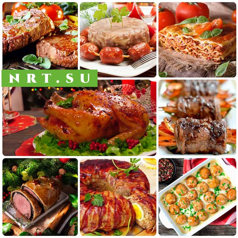 Что должно быть на столе в год Тигра 2022