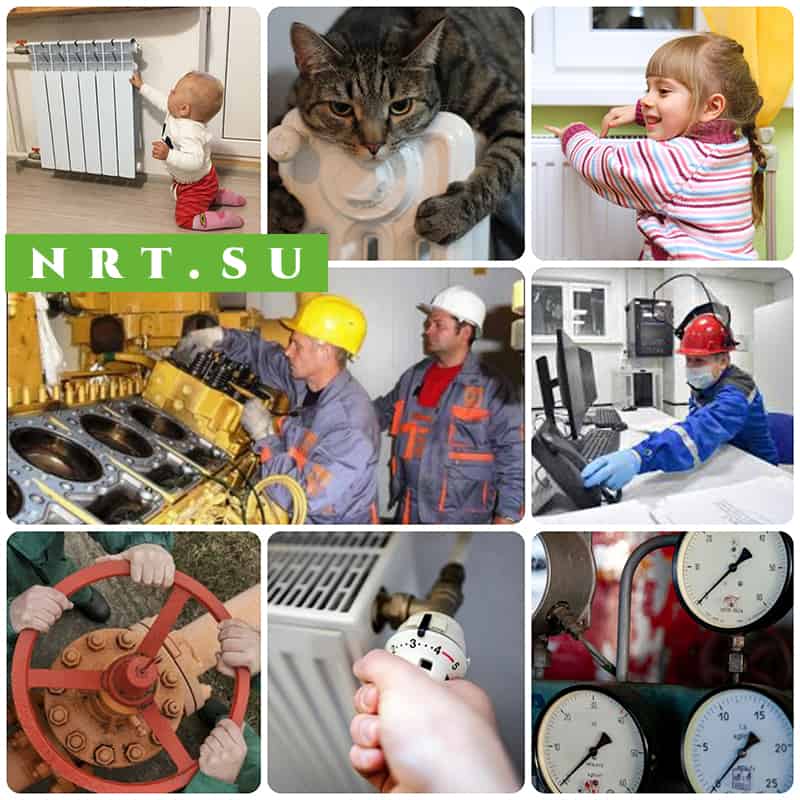 Начало отопительного сезона 2022-2023