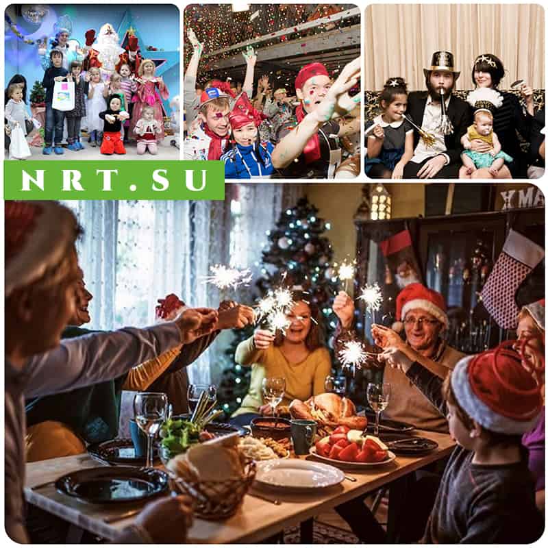 Шуточные предсказания на Новый год 2022