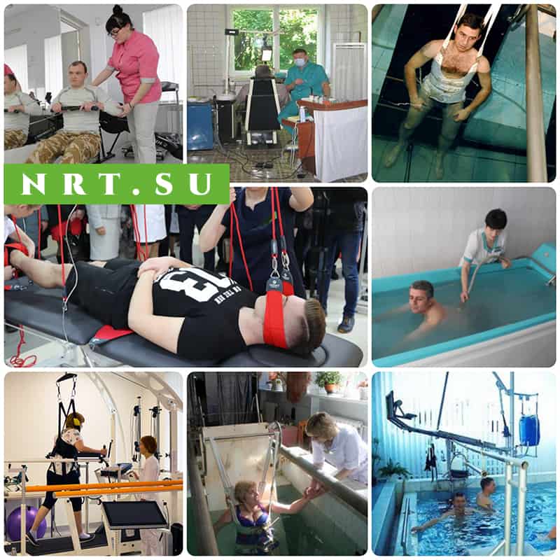 Военные санатории МО РФ в 2022-2023 году